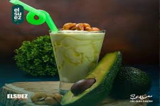 افوكادو اسبيشيال 