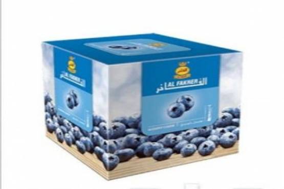 بلوبيري 