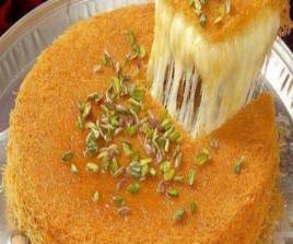 كنافة مكس بالمكسرات